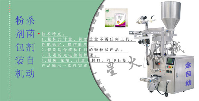 ǻ𚢾ۄԄӰbCәCOcB