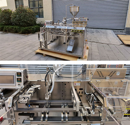 給袋式調味醬包裝機