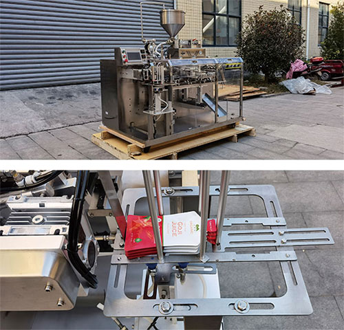 給袋式調味醬包裝機
