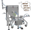 半自動顆粒醬料灌裝機