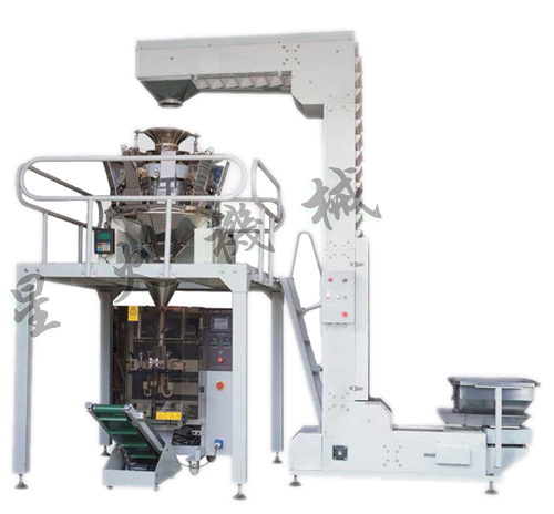 稱重式全自動包裝機|全自動稱重包裝機