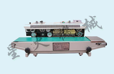 塑料包裝機-塑料袋包裝機設備