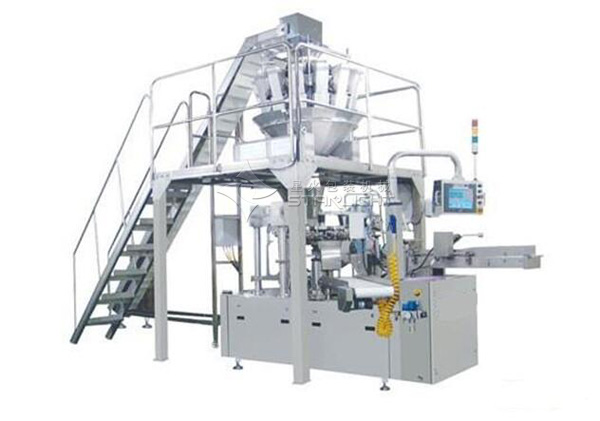 全自動速凍食品包裝機,袋裝速凍餃子包裝機